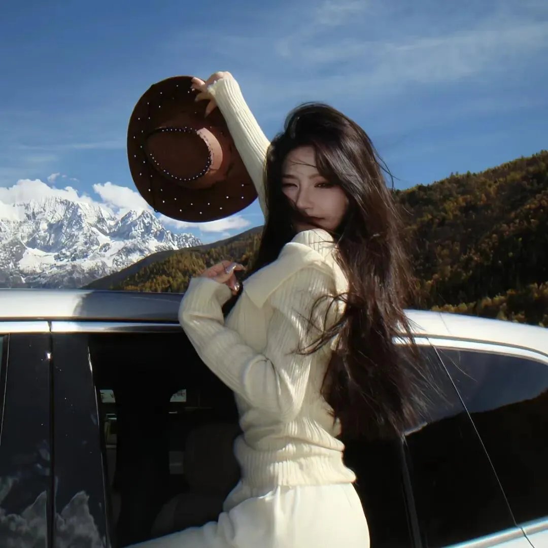 魔山