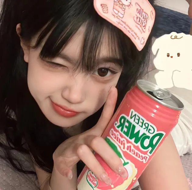 她说
